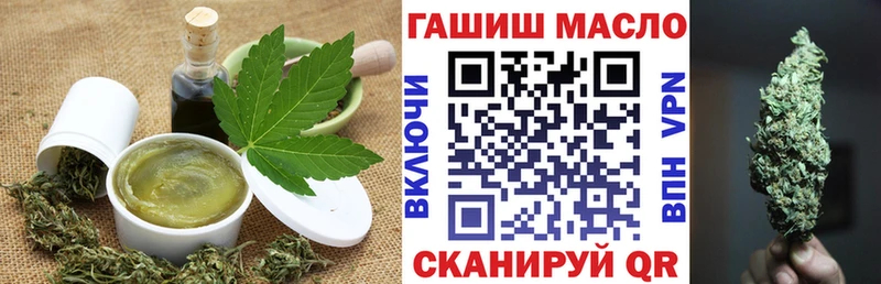 Печенье с ТГК марихуана  кракен рабочий сайт  Рошаль 