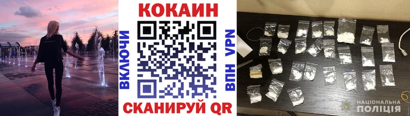 COCAIN Боливия Рошаль