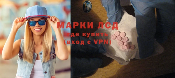 кокаин Алексеевка