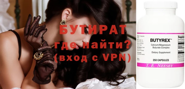 a pvp Горняк