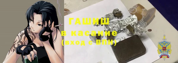 соль ск Алзамай