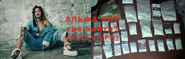 кокаин Алексеевка